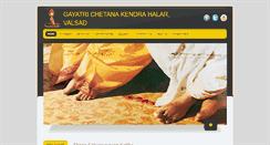 Desktop Screenshot of gckvalsad.org